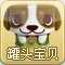 罐头宝贝_动画片大全_淘米视频