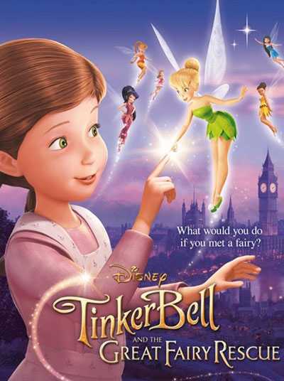 小叮当拯救精灵大作战-在线观看-360影视