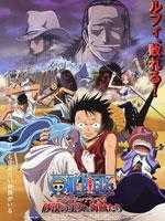2007<em>海贼王</em>剧场版:沙漠王<em>女</em>与海贼们 <em>第1集</em>-第