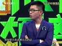 成长不烦恼2012 淘米视频