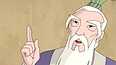 龙脉传奇-古代科学家的故事第2部 淘米视频
